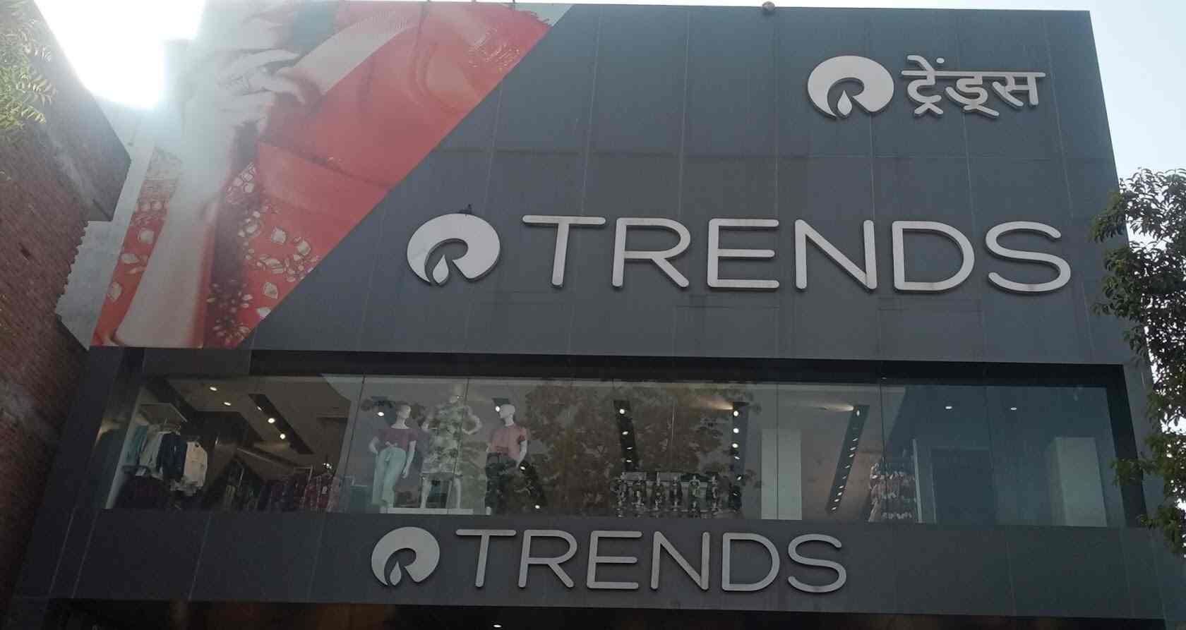 Trends Image